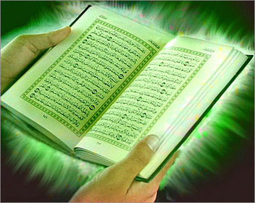 دلایل وجود امام زمان(عج) از دیدگاه قرآن چیست ؟
