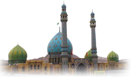 مسجد مقدس جمکران در کلام آیت اللَّه اراکى